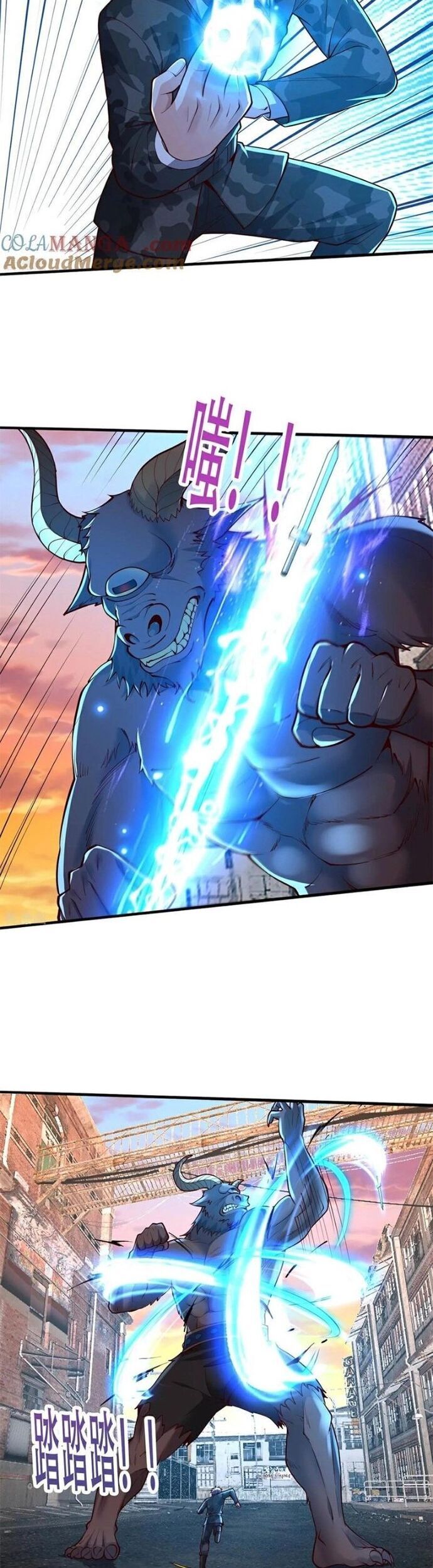 Ngạo Thị Thiên Địa Chap 848 - Next Chap 849