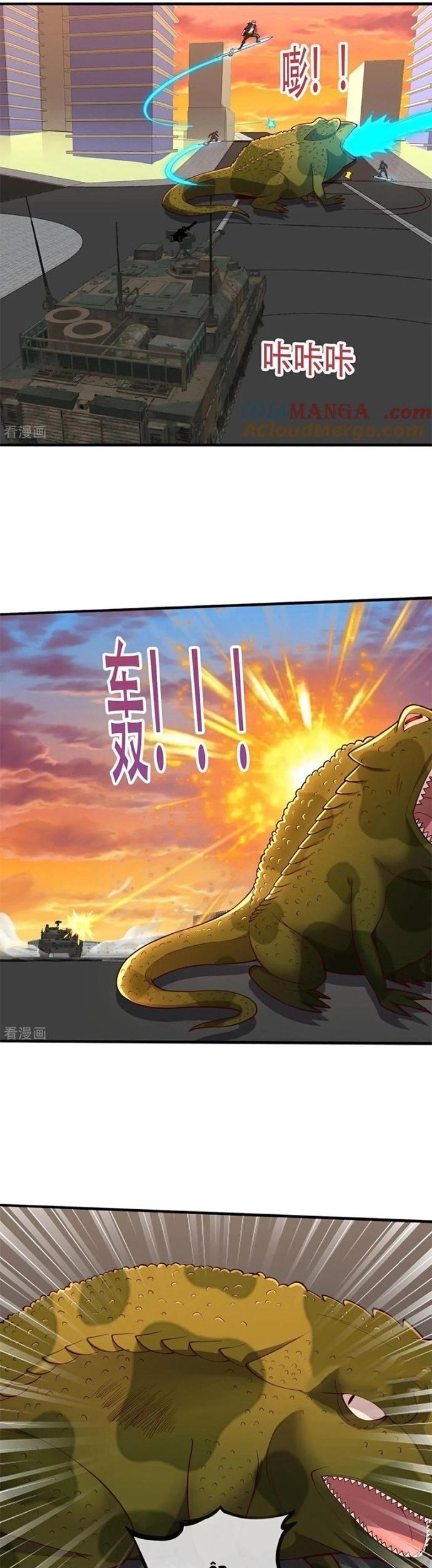 Ngạo Thị Thiên Địa Chap 848 - Next Chap 849