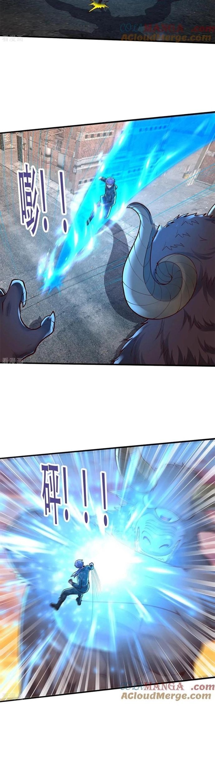 Ngạo Thị Thiên Địa Chap 848 - Next Chap 849