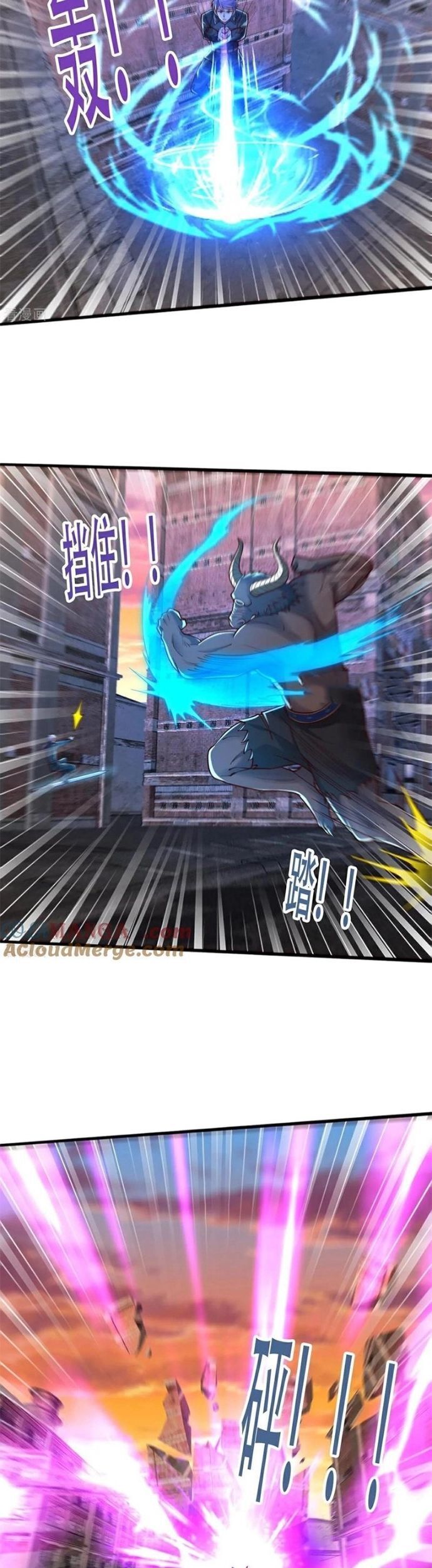 Ngạo Thị Thiên Địa Chap 848 - Next Chap 849