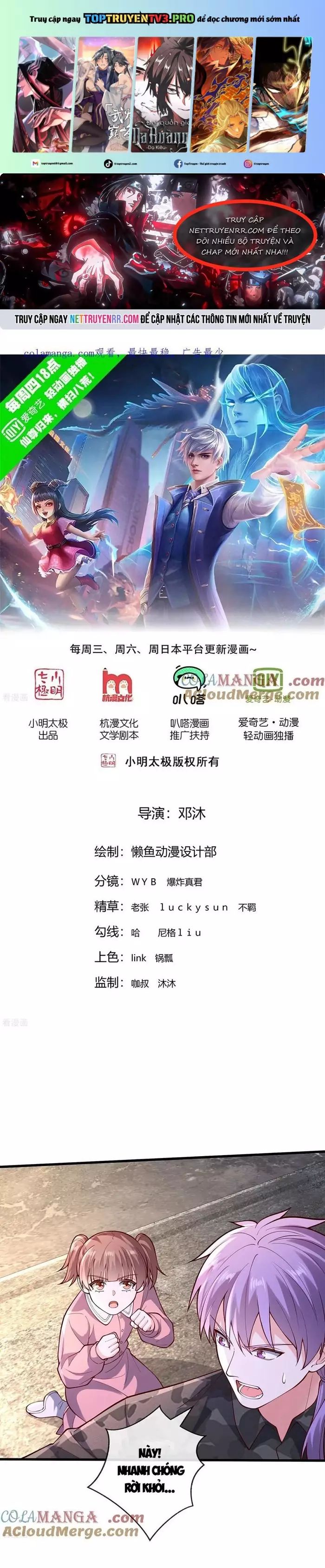 Ngạo Thị Thiên Địa Chap 852 - Next Chap 853