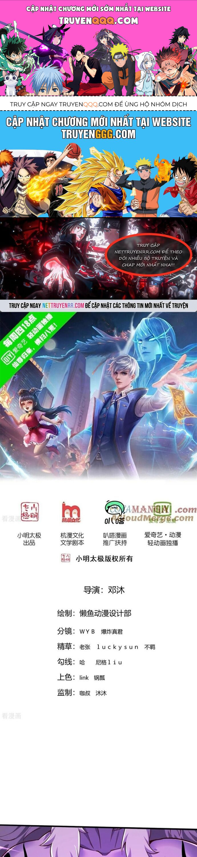 Ngạo Thị Thiên Địa Chap 863 - Next Chap 864