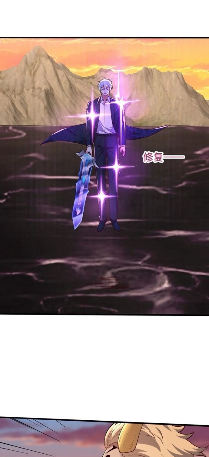 Ngạo Thị Thiên Địa Chap 863 - Next Chap 864