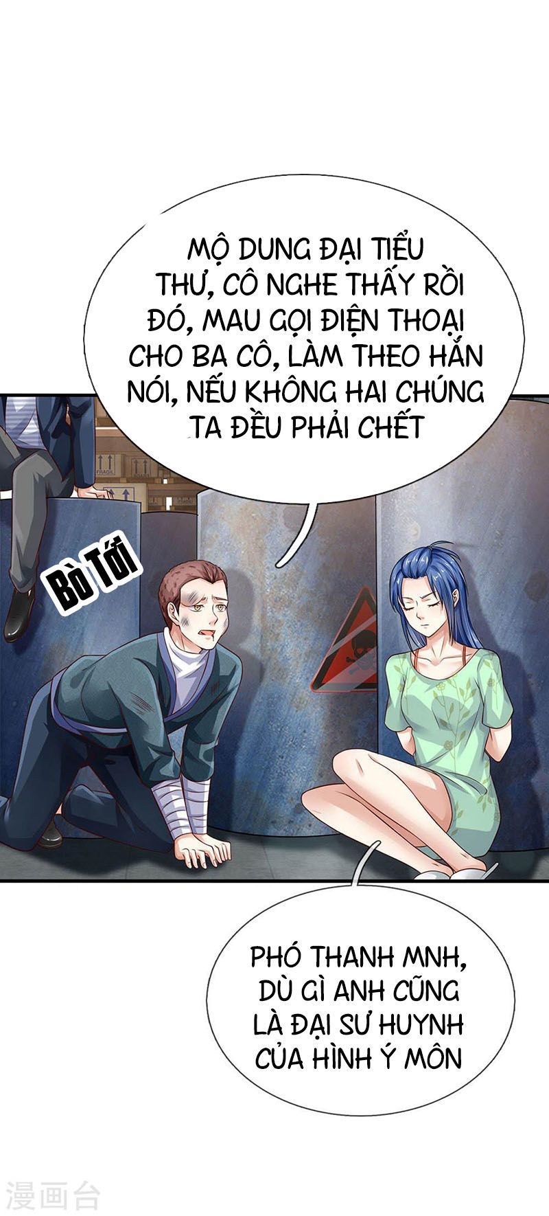Ngạo Thị Thiên Địa Chap 88 - Next Chap 89