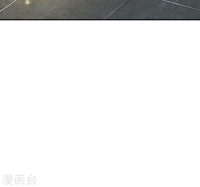 Ngạo Thị Thiên Địa Chap 88 - Next Chap 89
