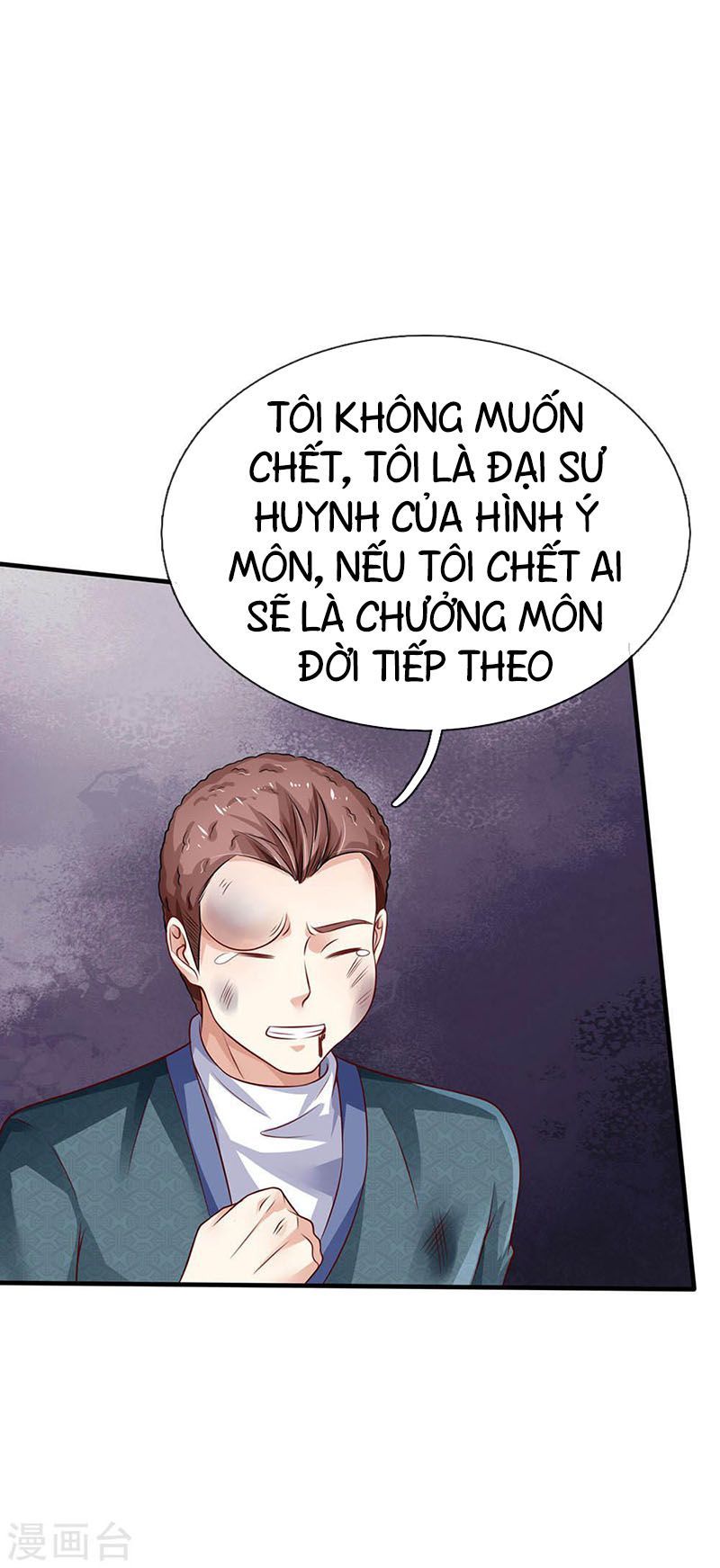 Ngạo Thị Thiên Địa Chap 88 - Next Chap 89