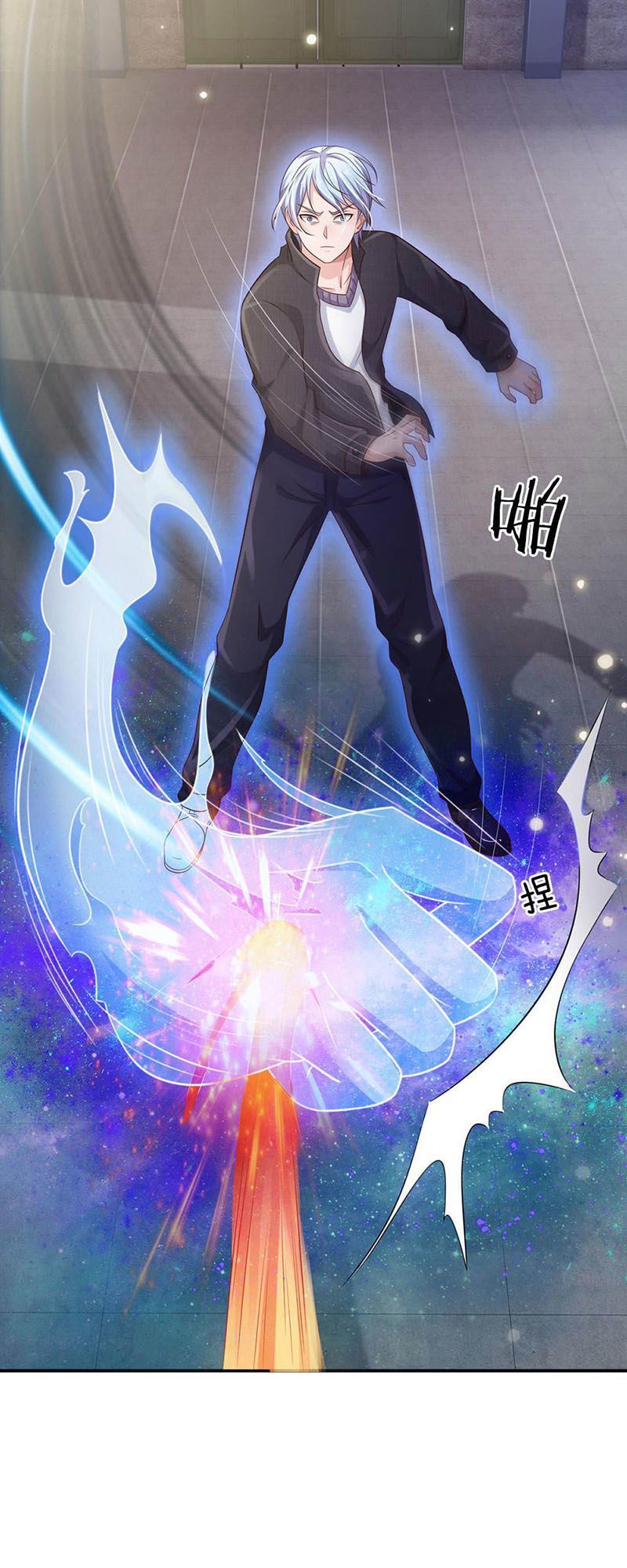 Ngạo Thị Thiên Địa Chap 89 - Next Chap 90