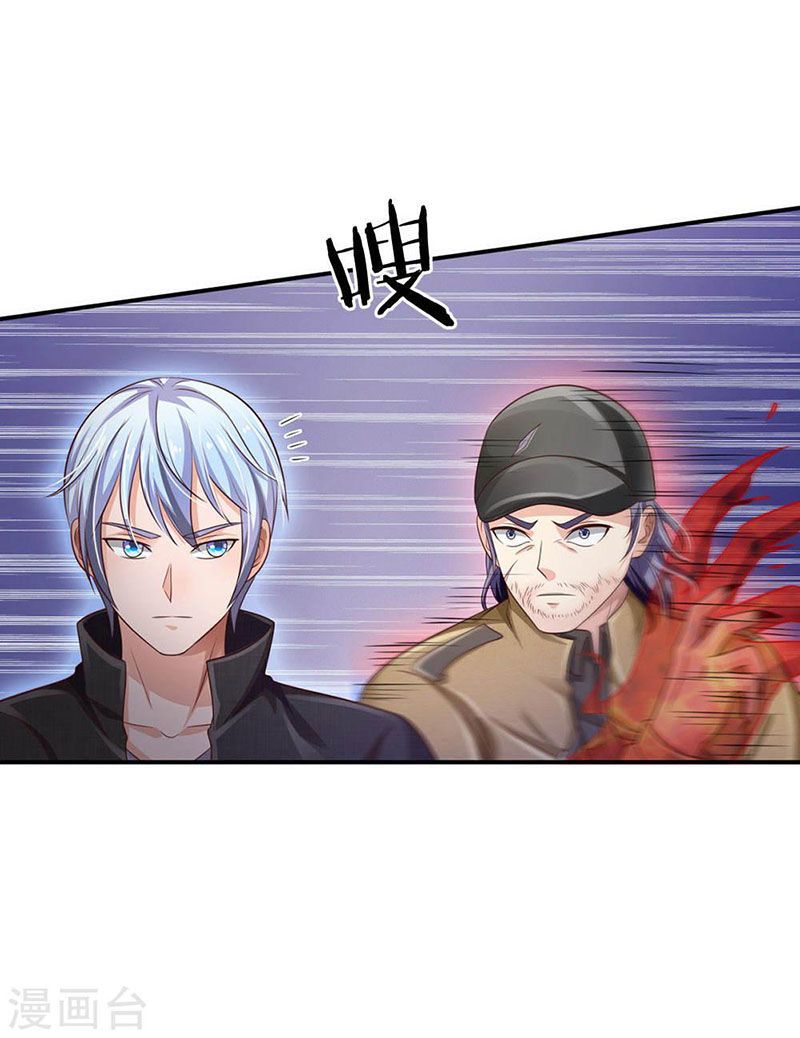 Ngạo Thị Thiên Địa Chap 89 - Next Chap 90