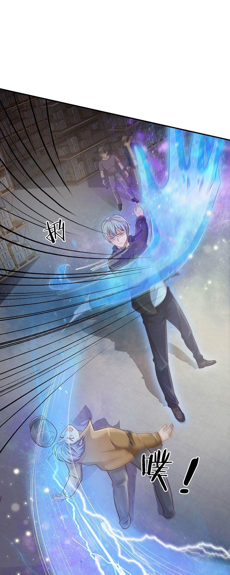 Ngạo Thị Thiên Địa Chap 89 - Next Chap 90