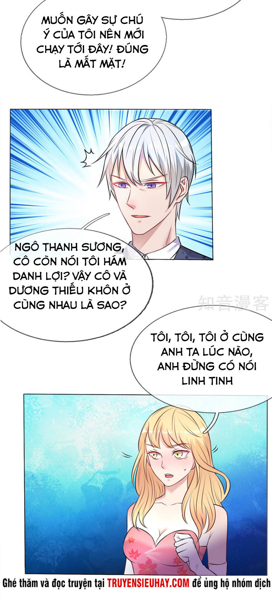 Ngạo Thị Thiên Địa Chap 9 - Next Chap 10