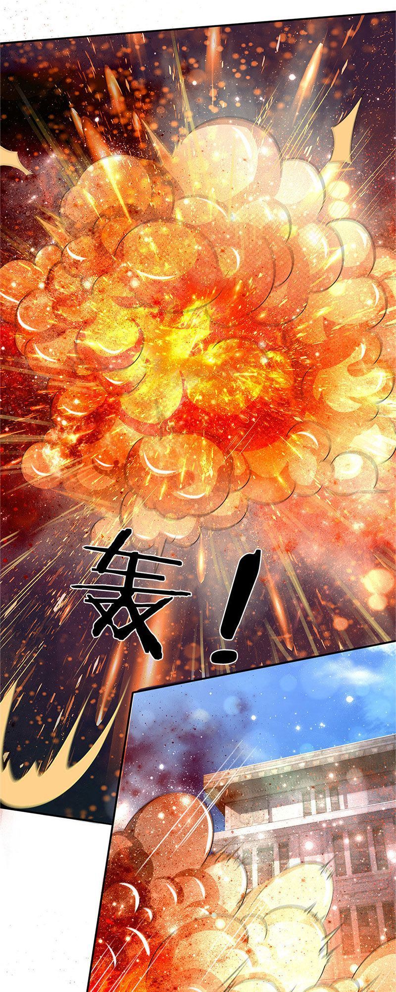 Ngạo Thị Thiên Địa Chap 90 - Next Chap 91
