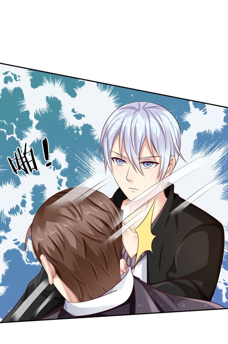 Ngạo Thị Thiên Địa Chap 92 - Next Chap 93