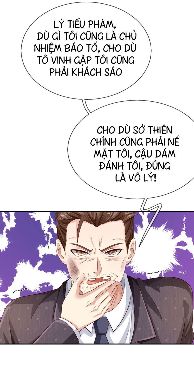 Ngạo Thị Thiên Địa Chap 92 - Next Chap 93