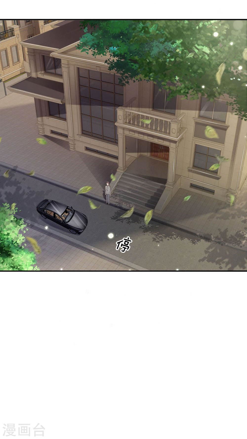 Ngạo Thị Thiên Địa Chap 93 - Next Chap 94
