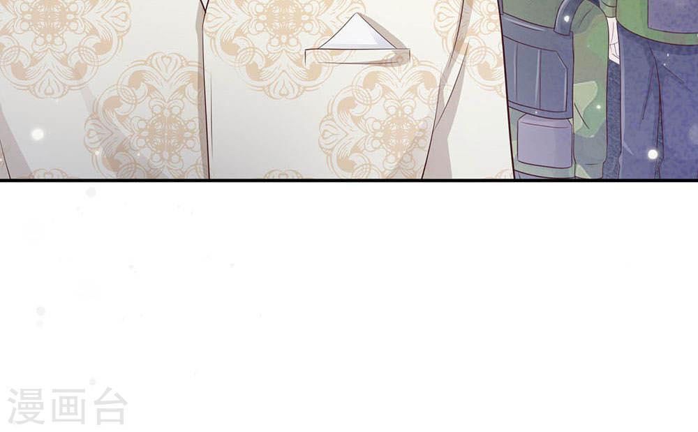 Ngạo Thị Thiên Địa Chap 93 - Next Chap 94