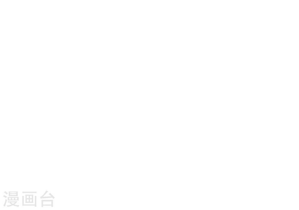 Ngạo Thị Thiên Địa Chap 93 - Next Chap 94