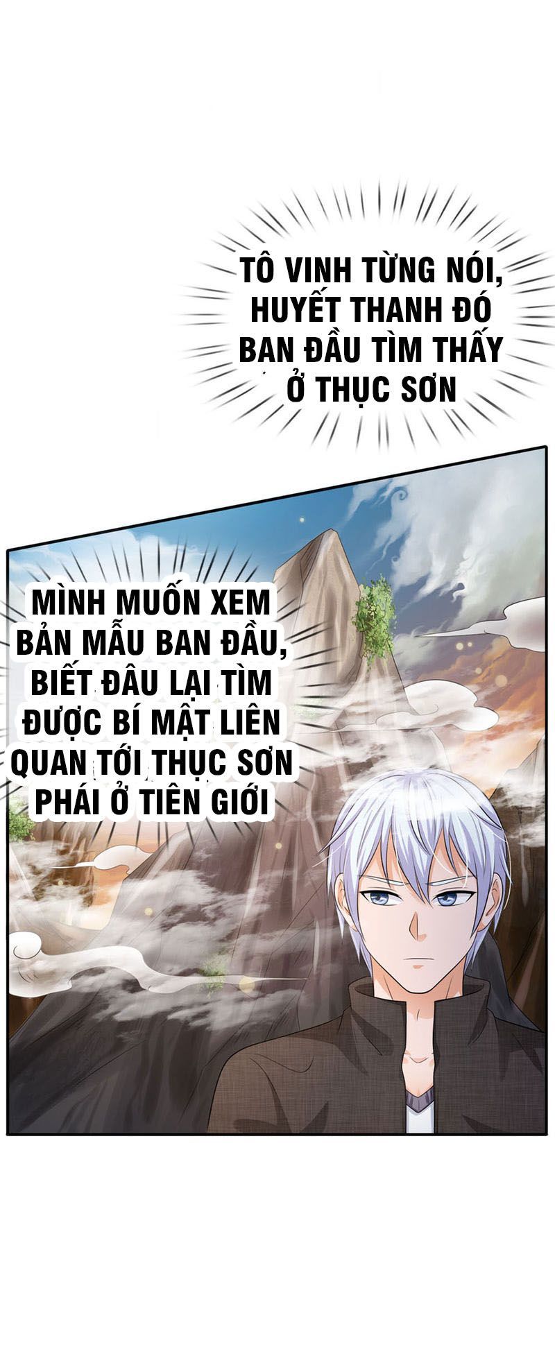 Ngạo Thị Thiên Địa Chap 94 - Next Chap 95