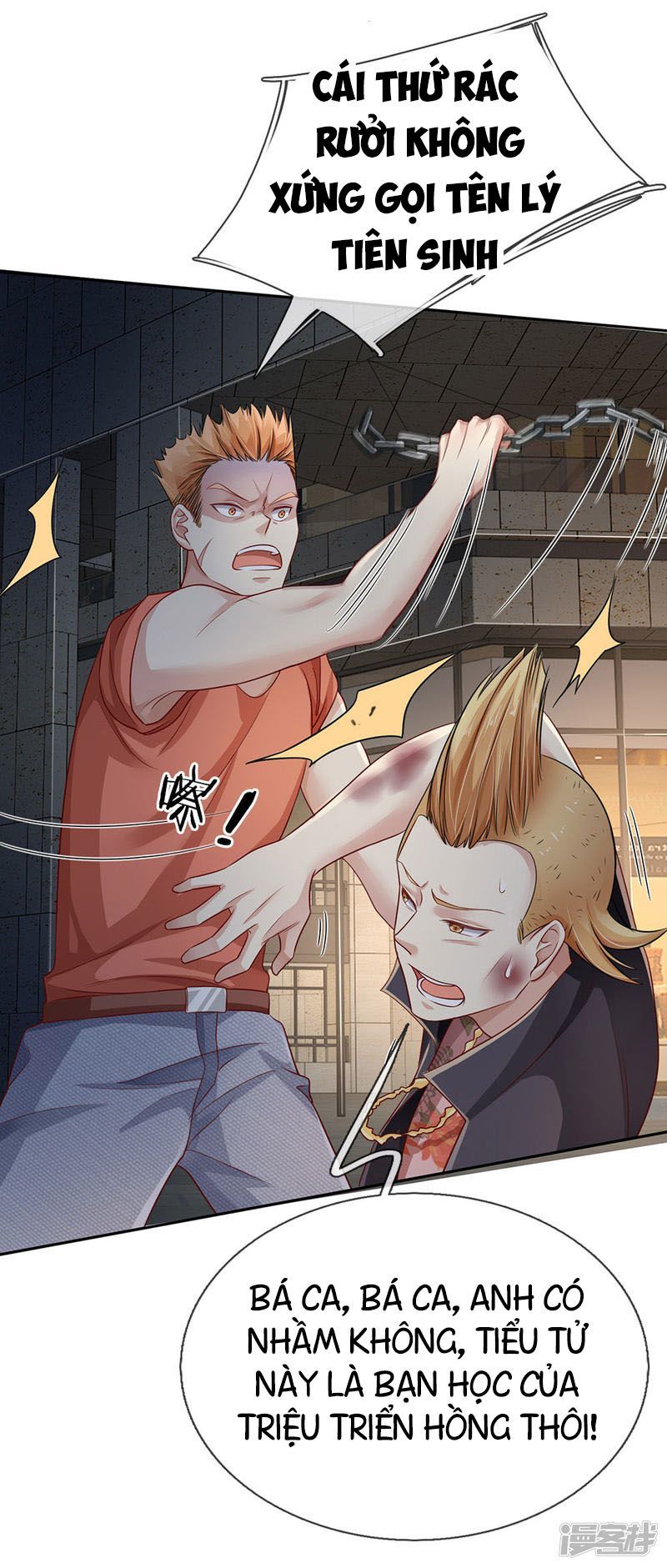 Ngạo Thị Thiên Địa Chap 99 - Next Chap 100