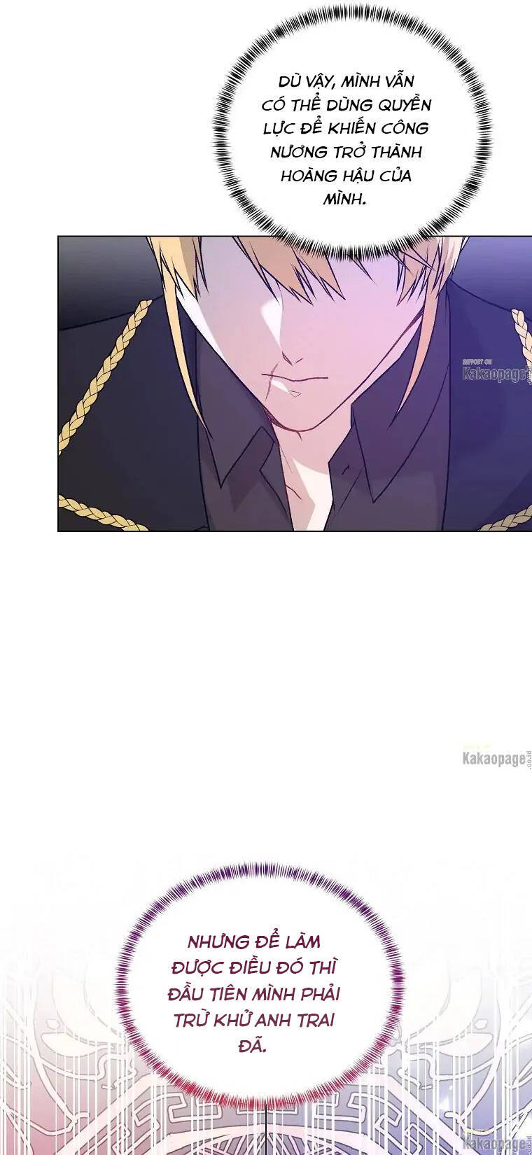 Ngay Cả Khi Là Ác Nữ, Tôi Vẫn Sẽ Trở Thành Nữ Chính Chap 88 - Next Chap 89