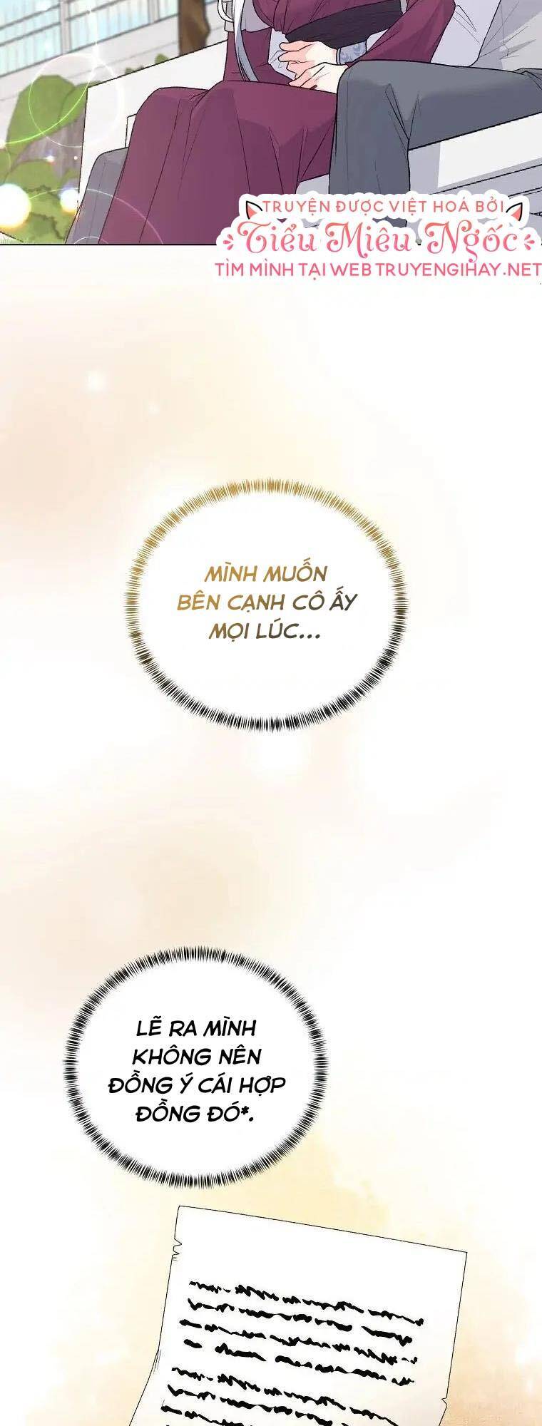 Ngay Cả Khi Là Ác Nữ, Tôi Vẫn Sẽ Trở Thành Nữ Chính Chap 89 - Next Chap 90