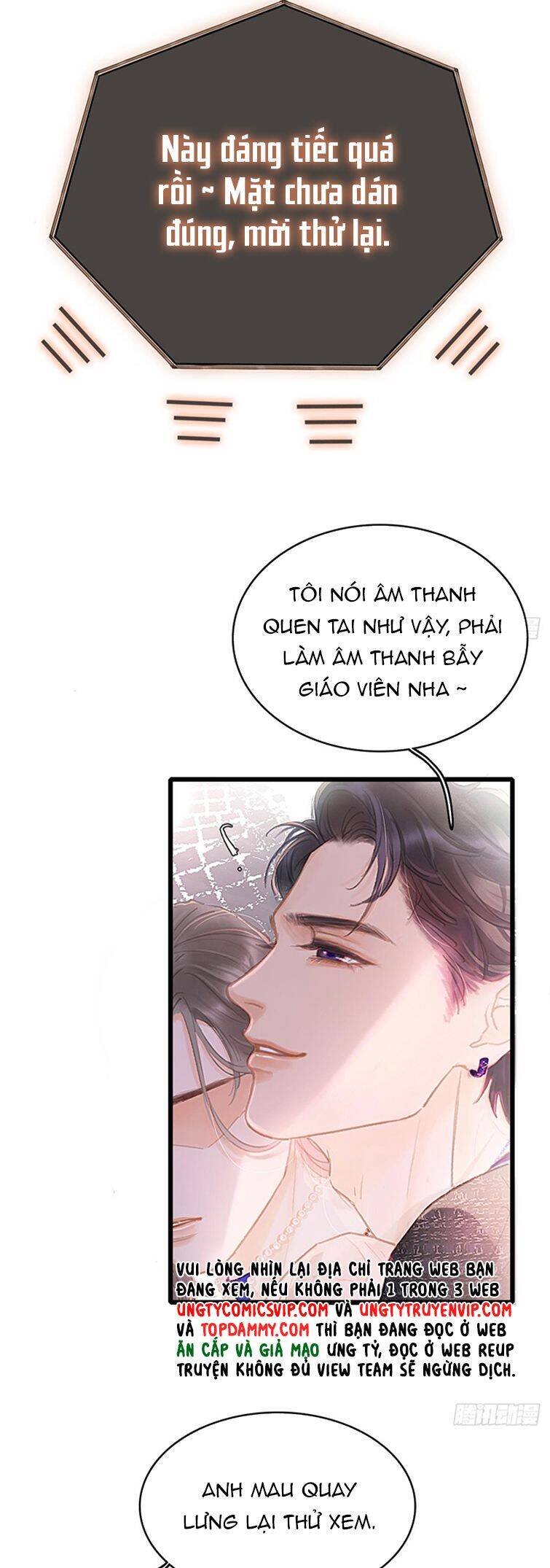 Ngày Dài Gặp Người Khuyết Tâm Nhãn Chap 1 - Next Chap 2