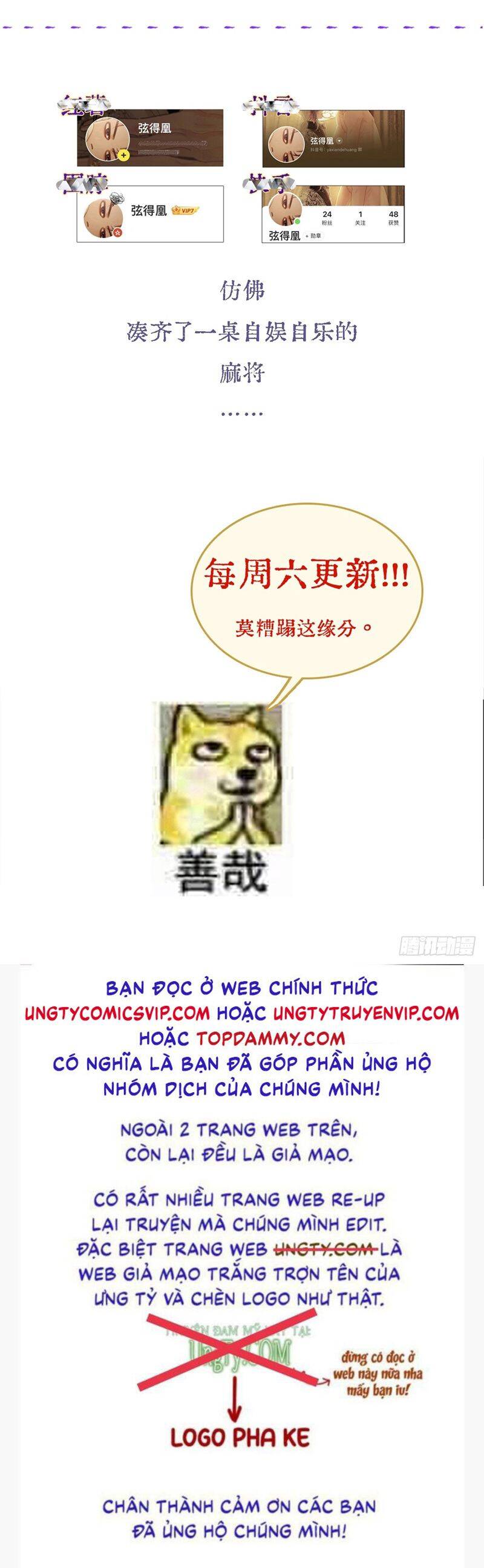 Ngày Dài Gặp Người Khuyết Tâm Nhãn Chap 12 - Next Chap 13