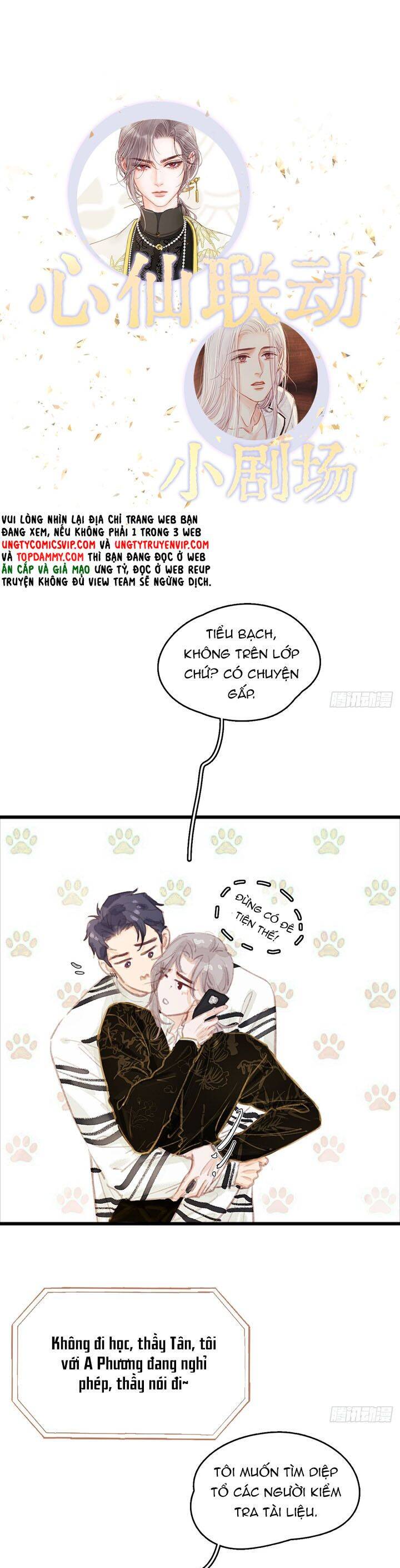 Ngày Dài Gặp Người Khuyết Tâm Nhãn Chap 13 - Next Chap 14