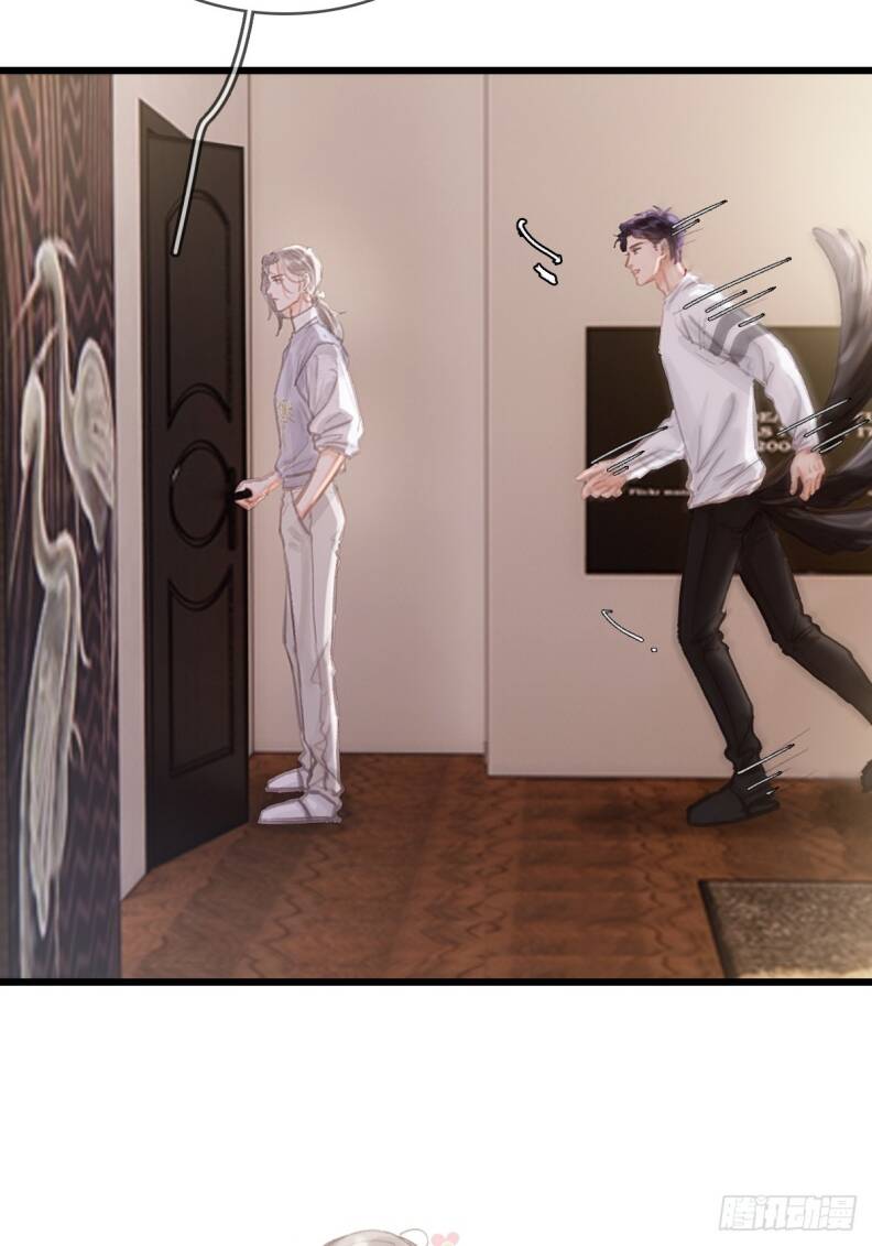 Ngày Dài Gặp Người Khuyết Tâm Nhãn Chap 14 - Next Chap 15