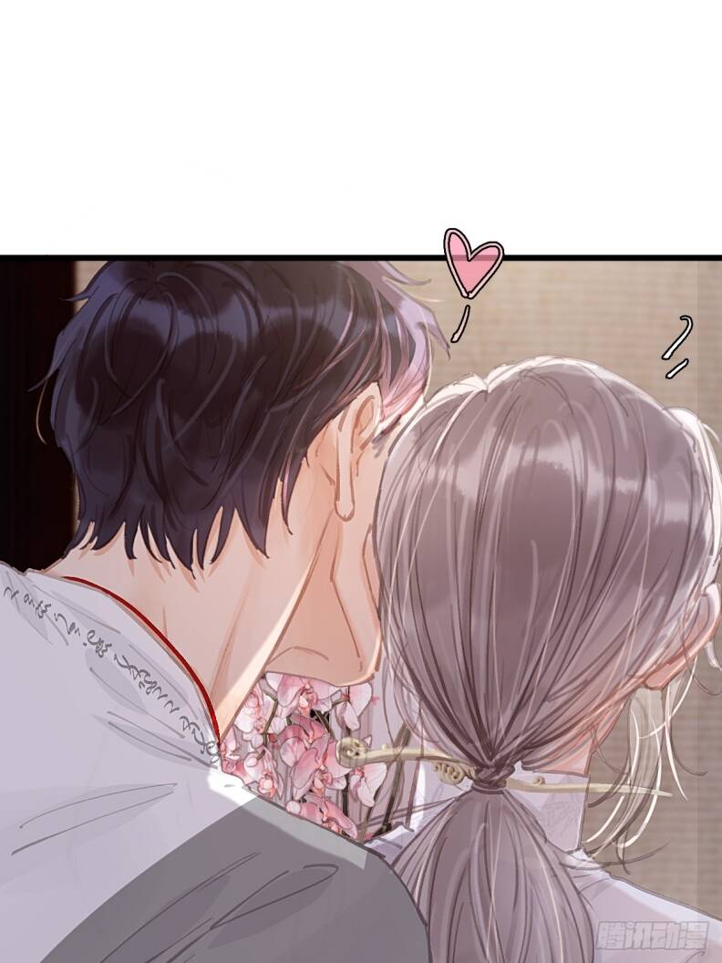Ngày Dài Gặp Người Khuyết Tâm Nhãn Chap 14 - Next Chap 15