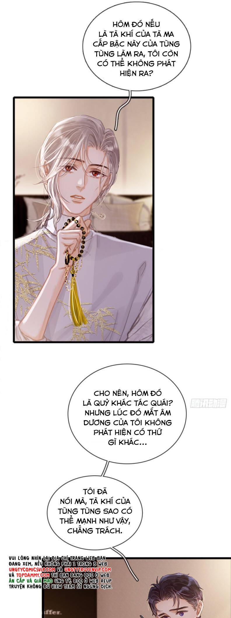 Ngày Dài Gặp Người Khuyết Tâm Nhãn Chap 14 - Next Chap 15