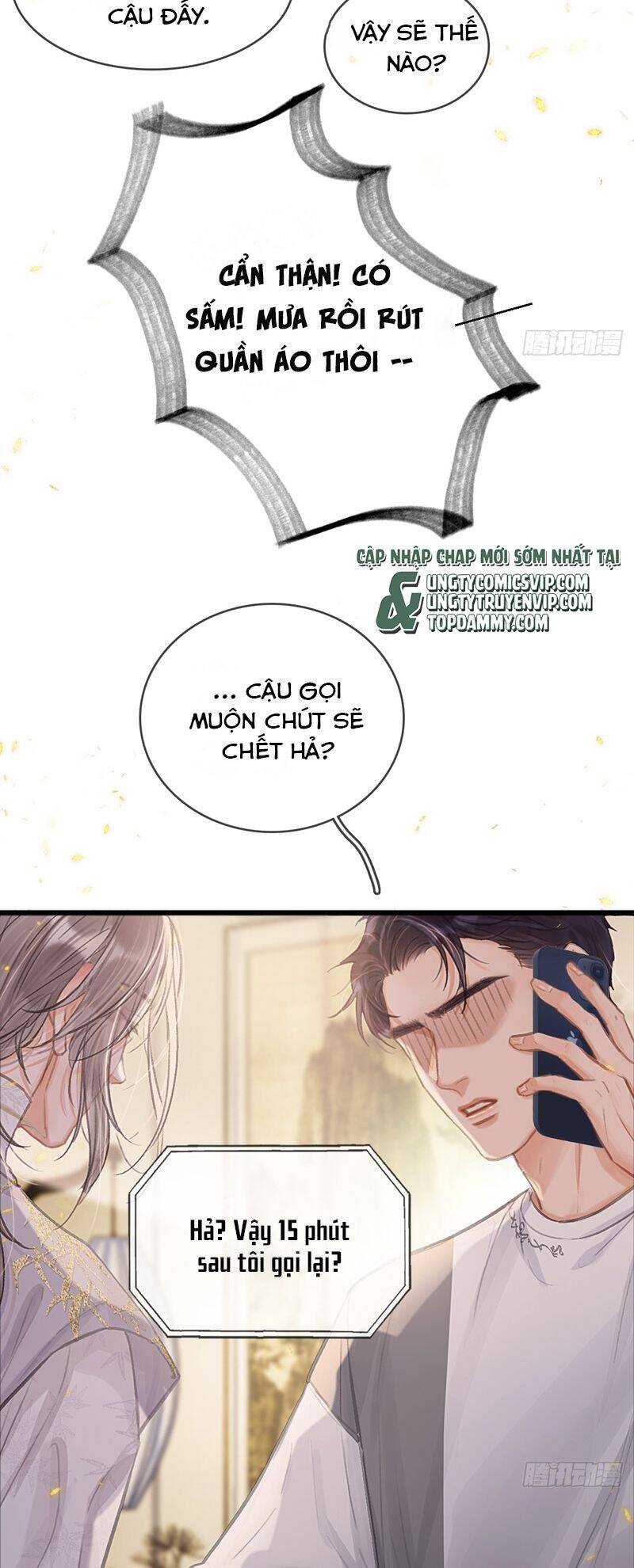 Ngày Dài Gặp Người Khuyết Tâm Nhãn Chap 15 - Next Chap 16