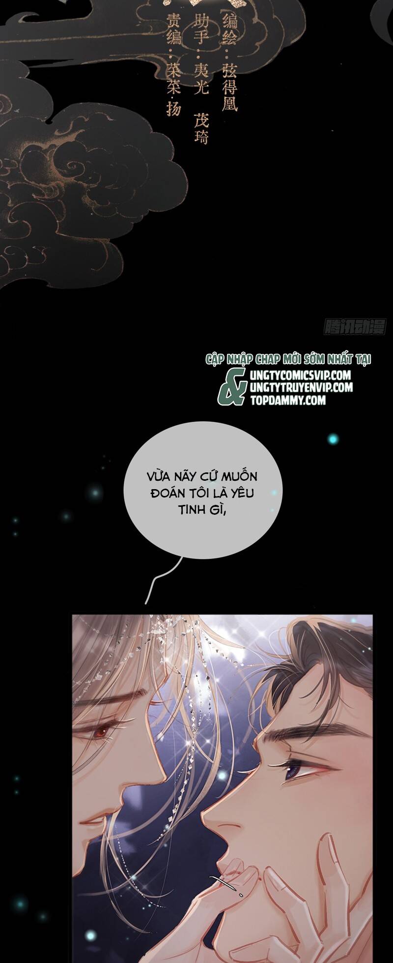 Ngày Dài Gặp Người Khuyết Tâm Nhãn Chap 16 - Next Chap 17