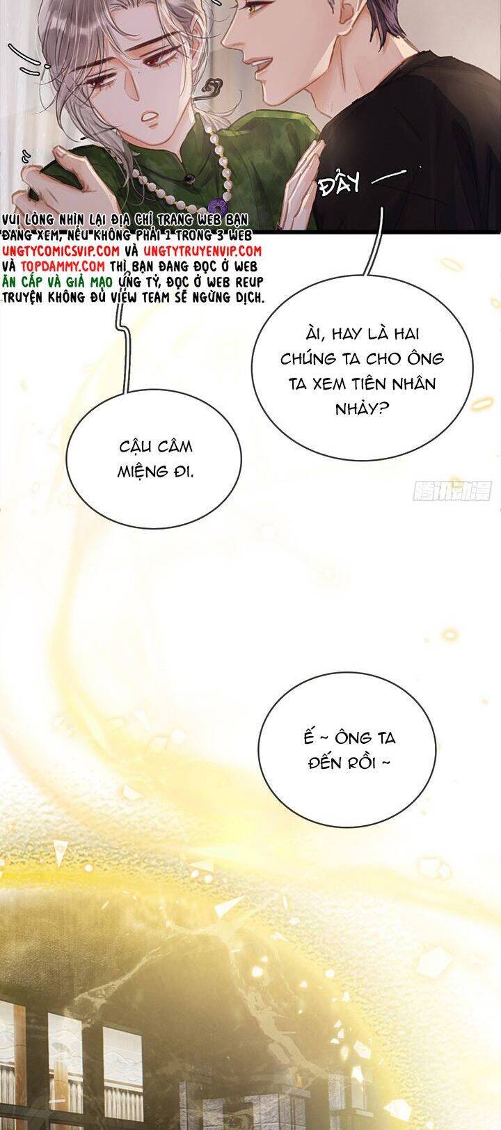 Ngày Dài Gặp Người Khuyết Tâm Nhãn Chap 18 - Next Chap 19
