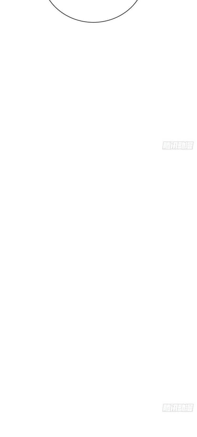 Ngày Dài Gặp Người Khuyết Tâm Nhãn Chap 19 - Next Chap 20
