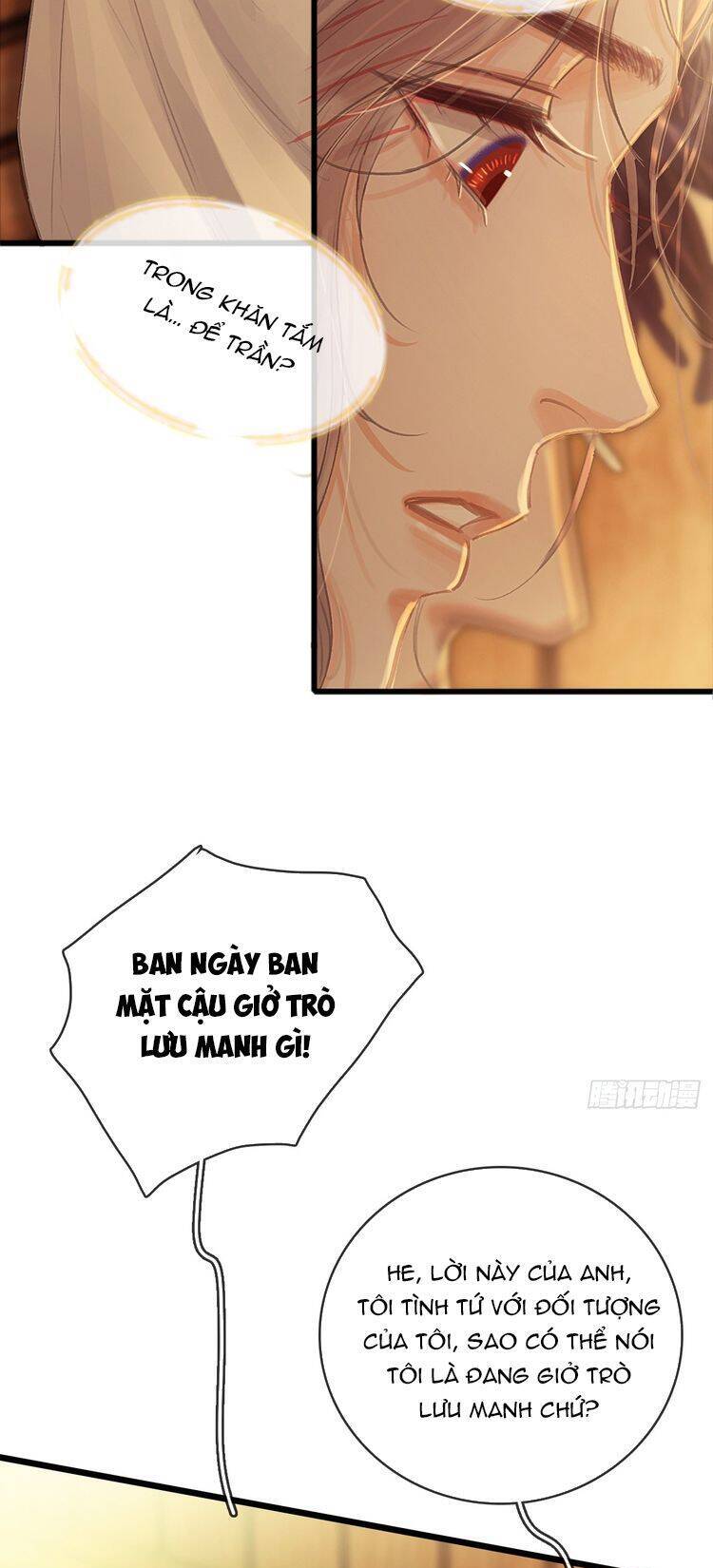 Ngày Dài Gặp Người Khuyết Tâm Nhãn Chap 19 - Next Chap 20