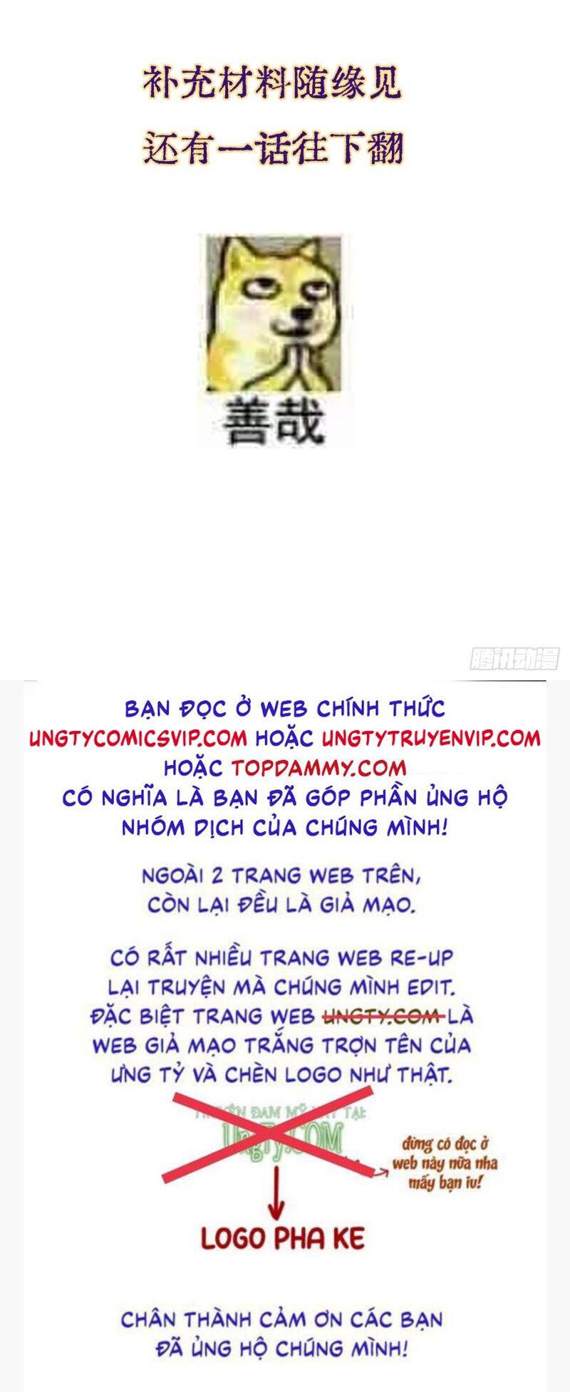 Ngày Dài Gặp Người Khuyết Tâm Nhãn Chap 2 - Next Chap 3