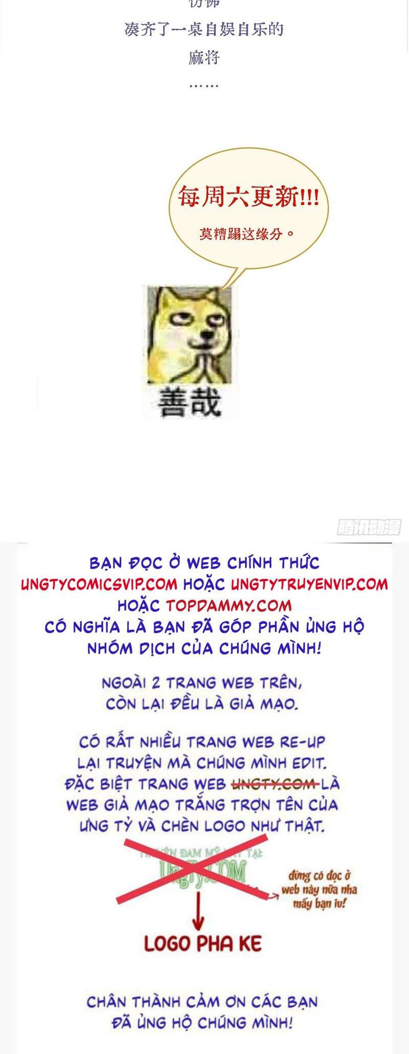 Ngày Dài Gặp Người Khuyết Tâm Nhãn Chap 20 - Next Chap 21