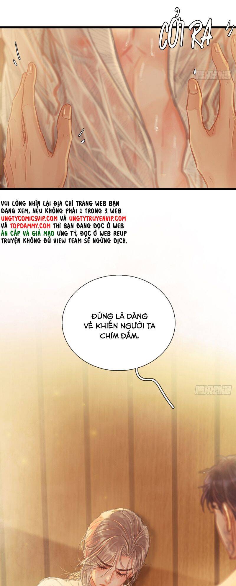 Ngày Dài Gặp Người Khuyết Tâm Nhãn Chap 21 - Next Chap 22