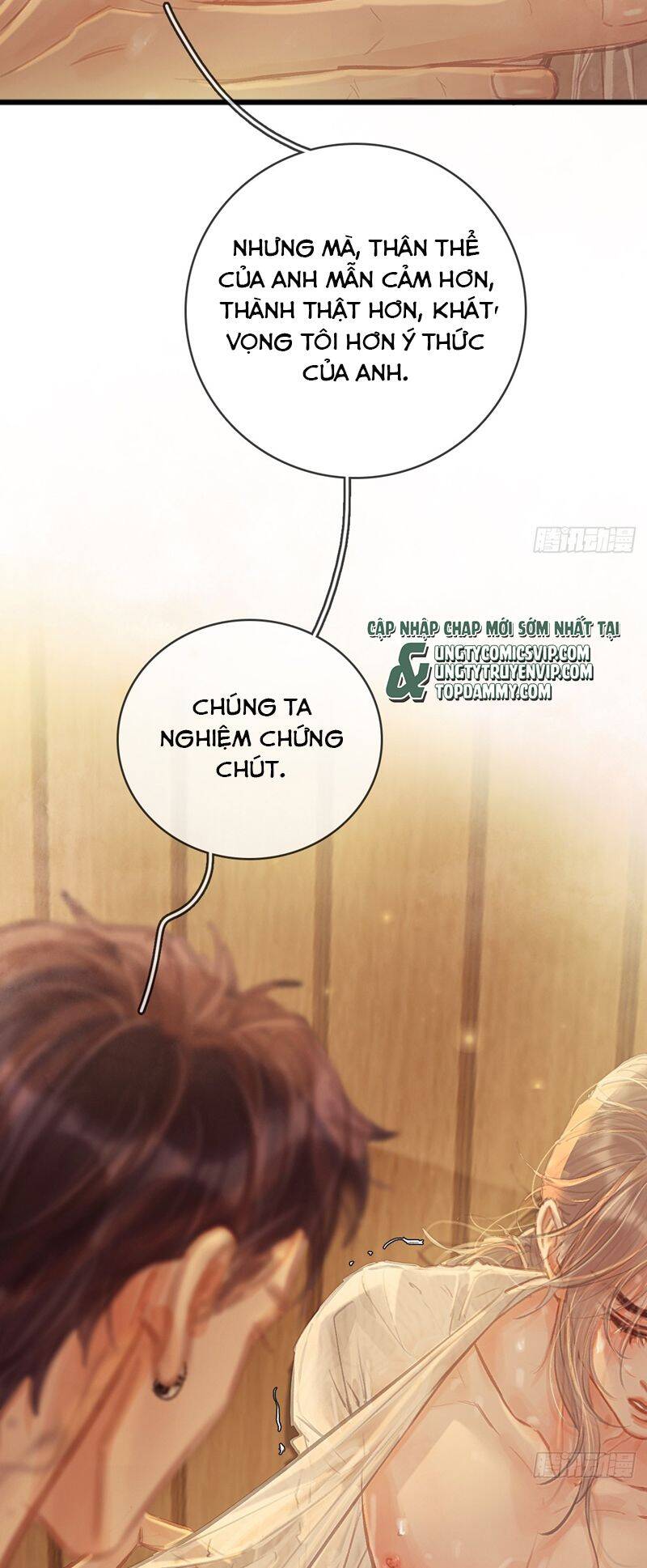 Ngày Dài Gặp Người Khuyết Tâm Nhãn Chap 21 - Next Chap 22