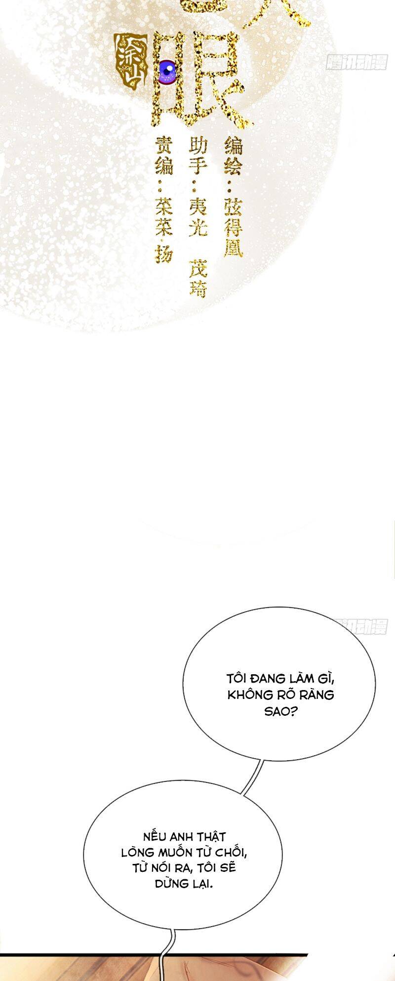 Ngày Dài Gặp Người Khuyết Tâm Nhãn Chap 21 - Next Chap 22