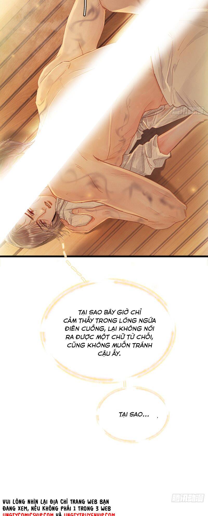 Ngày Dài Gặp Người Khuyết Tâm Nhãn Chap 21 - Next Chap 22