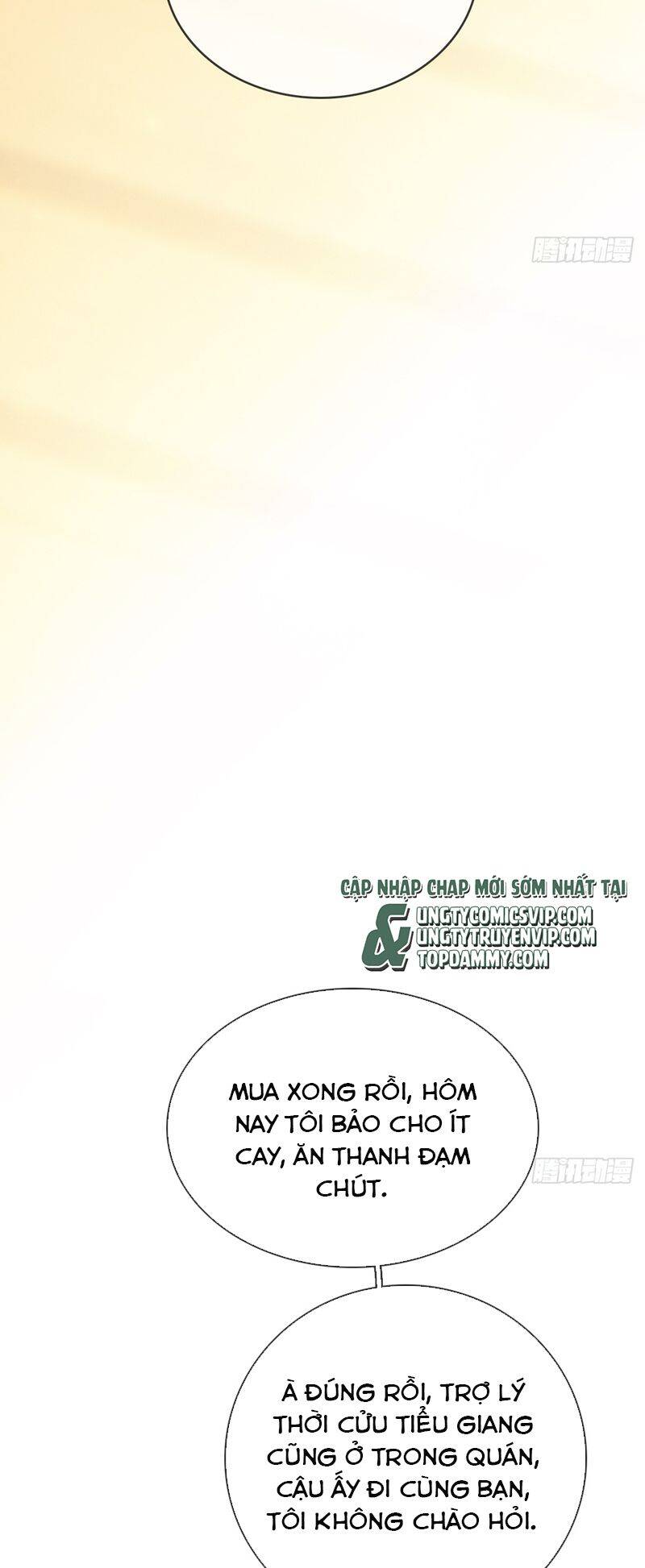 Ngày Dài Gặp Người Khuyết Tâm Nhãn Chap 21 - Next Chap 22