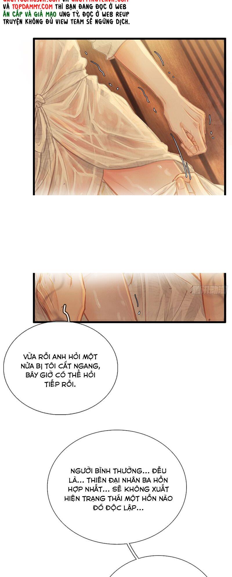 Ngày Dài Gặp Người Khuyết Tâm Nhãn Chap 21 - Next Chap 22