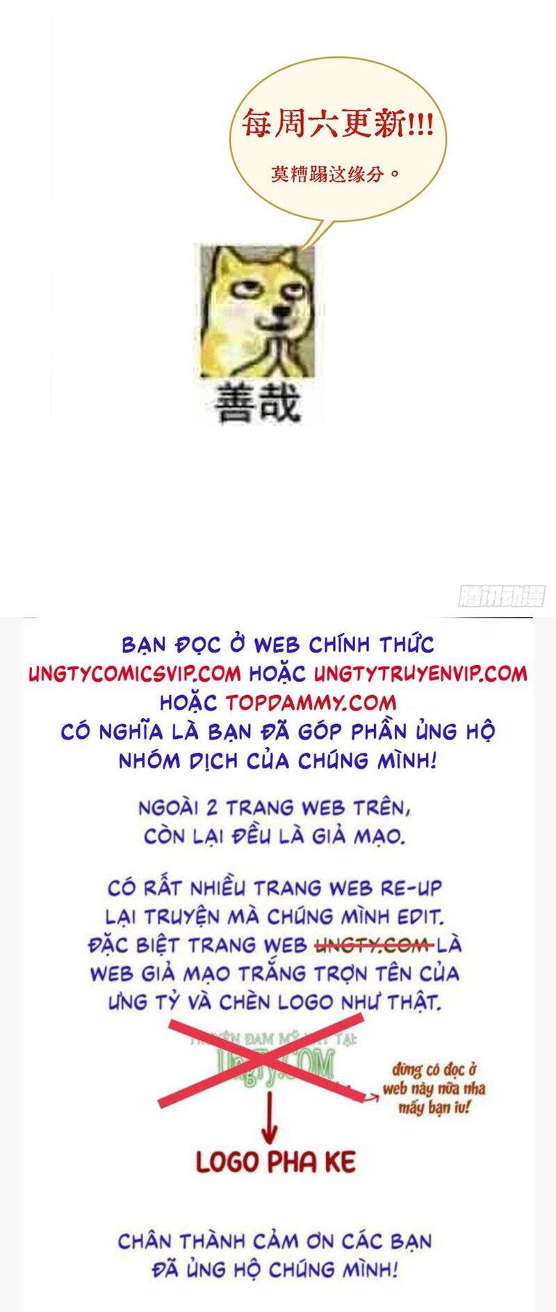 Ngày Dài Gặp Người Khuyết Tâm Nhãn Chap 21 - Next Chap 22