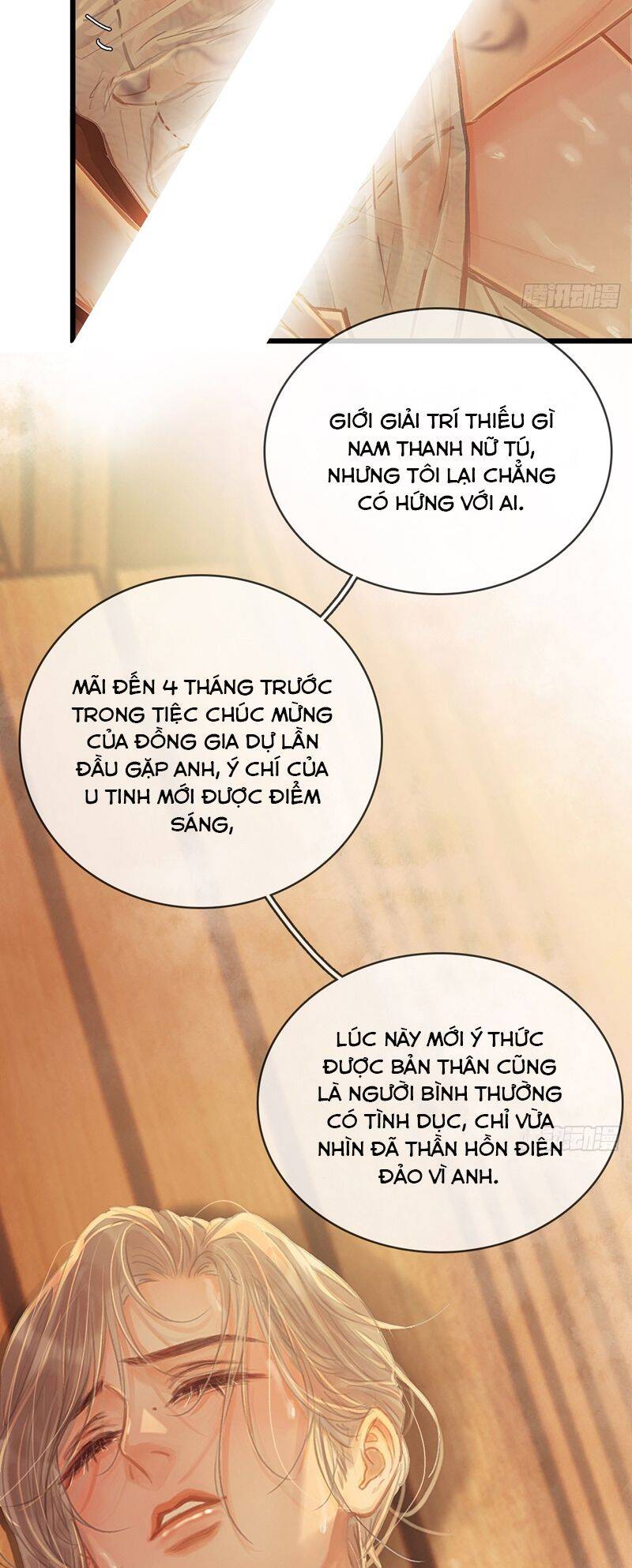 Ngày Dài Gặp Người Khuyết Tâm Nhãn Chap 21 - Next Chap 22