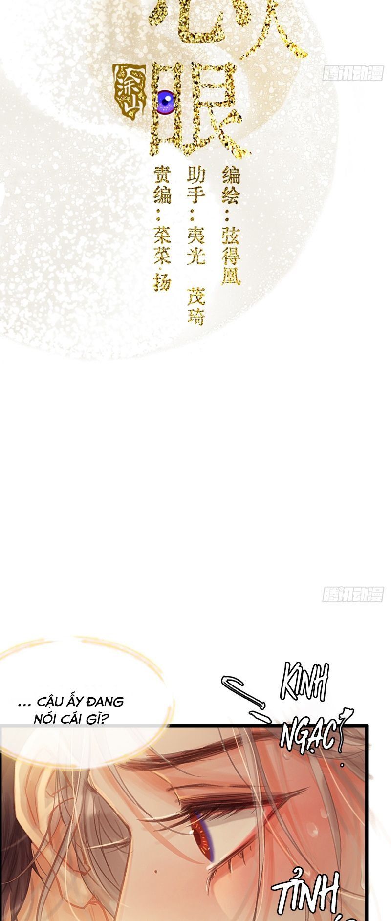 Ngày Dài Gặp Người Khuyết Tâm Nhãn Chap 22 - Next Chap 23