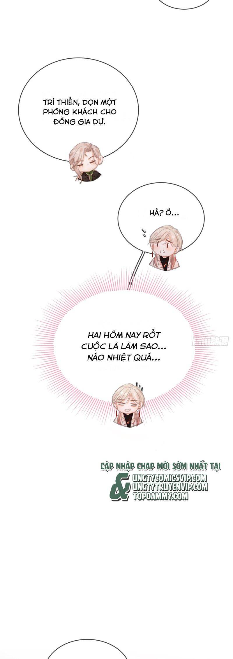 Ngày Dài Gặp Người Khuyết Tâm Nhãn Chap 23 - Next Chap 24