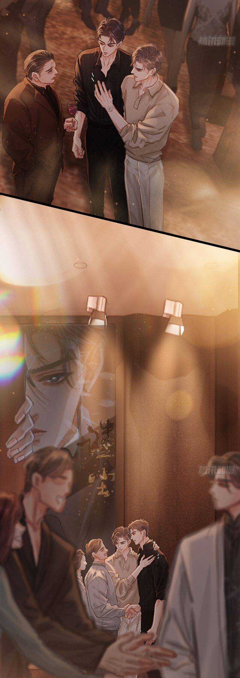 Ngày Dài Gặp Người Khuyết Tâm Nhãn Chap 23 - Next Chap 24