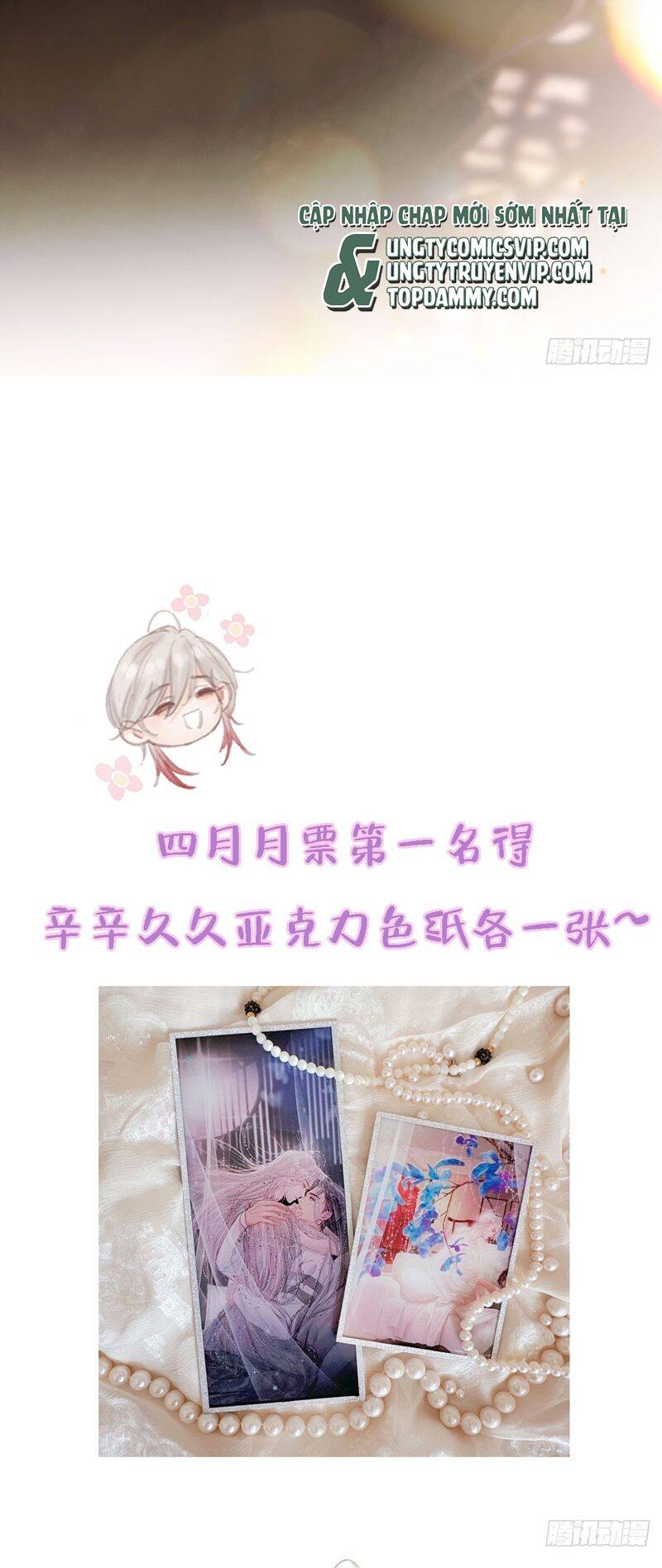 Ngày Dài Gặp Người Khuyết Tâm Nhãn Chap 23 - Next Chap 24