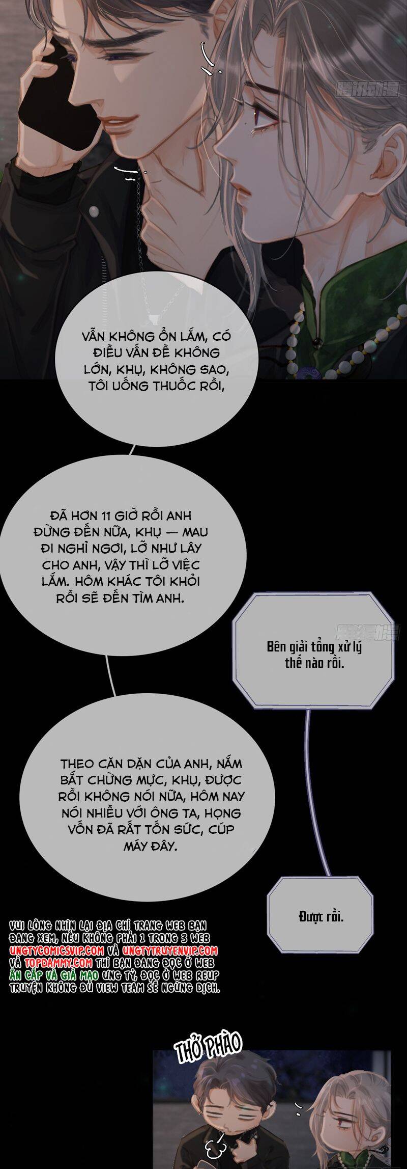 Ngày Dài Gặp Người Khuyết Tâm Nhãn Chap 23 - Next Chap 24
